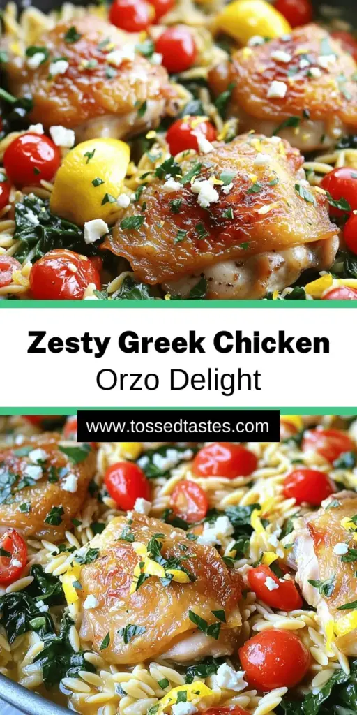 Discover the delicious taste of Zesty One-Pan Greek Lemon Chicken Orzo! This easy recipe combines tender chicken, flavorful orzo, and fresh veggies for a meal that’s ready in just 30 minutes. With bright lemon zest and a hint of oregano, it’s perfect for busy weeknights or a delightful family dinner. Click through to get the full recipe and bring vibrant Greek flavors to your table today!